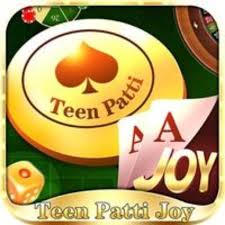 yono rmmy download